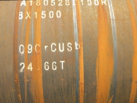 西宁09CrCuSb耐候钢板